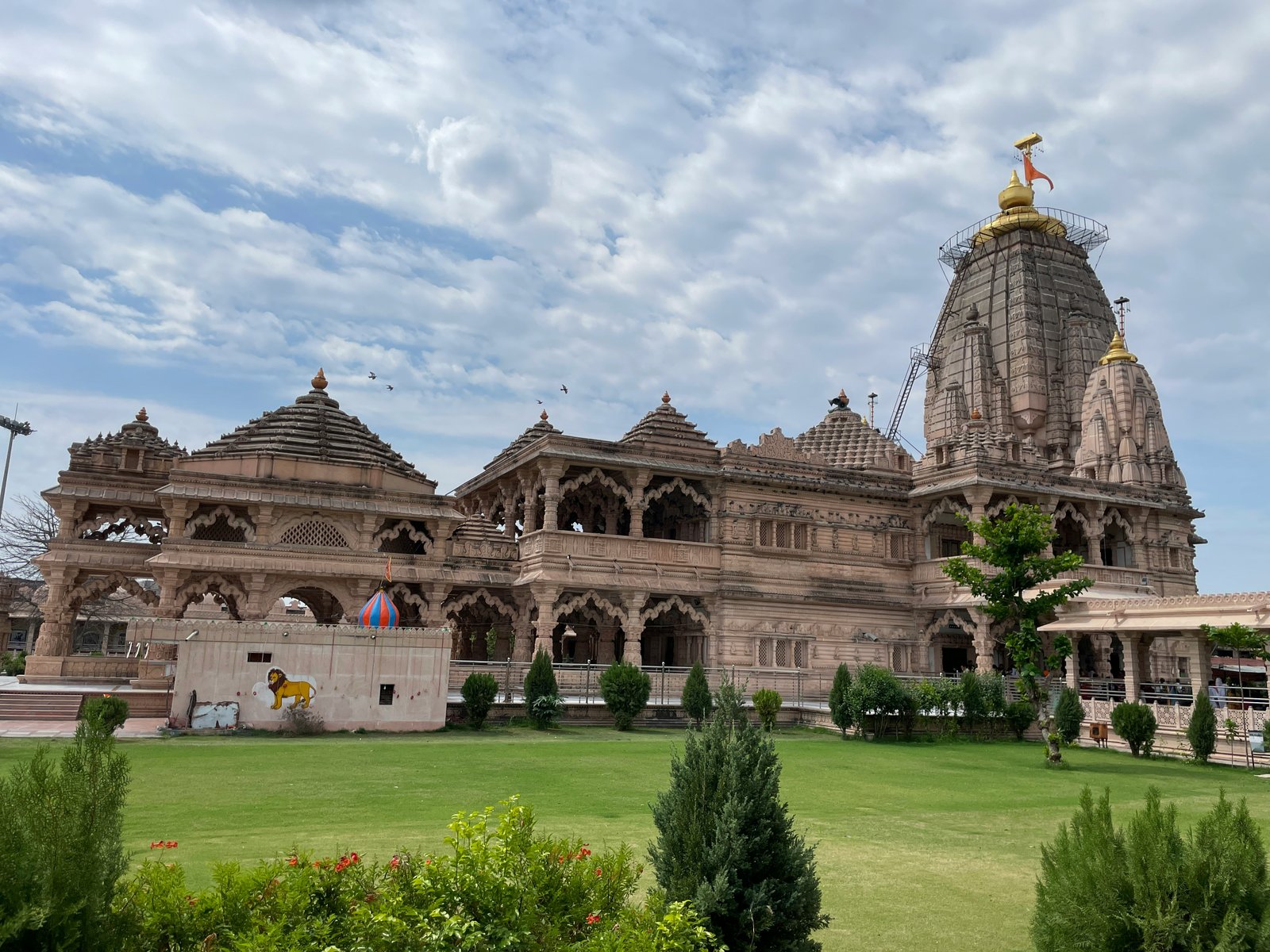 सांवरिया सेठ मंदिर Gateway